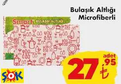 BULAŞIK ALTLIĞI MİCROFİBERLİ